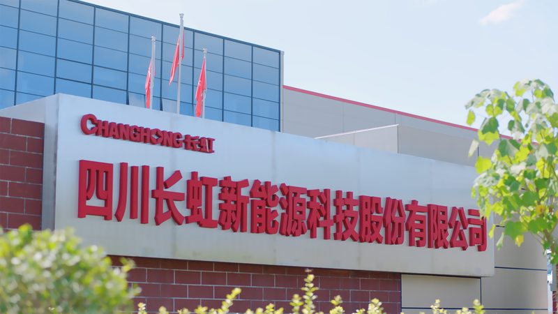 光伏清洁机器人加盟代理：揭秘清洁能源领域的智能化助力