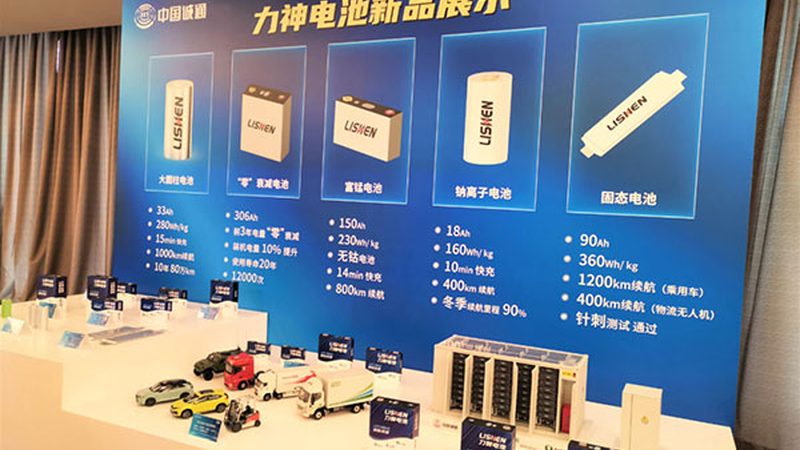 便携式充电桩：新能源出行背后的“隐形守护者”**