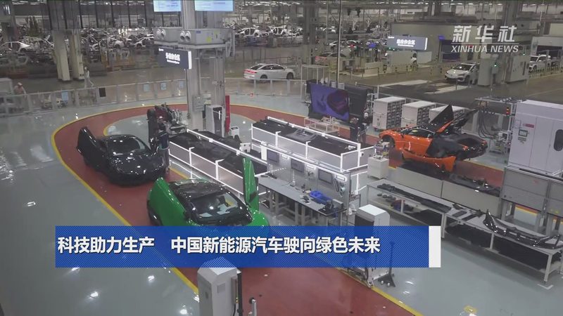 安全意识：储能系统的防火防爆