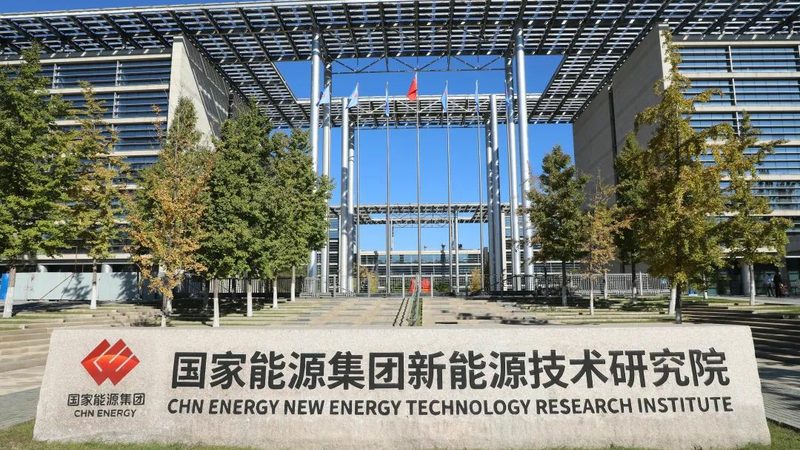 新能源充电桩加盟代理，费用构成揭秘**