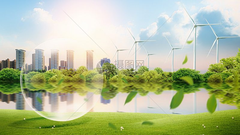 2024上海光伏发电补贴政策解读：补贴标准与申请流程全解析**