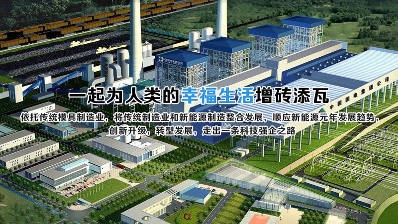 工业园区储能应用案例解析：揭秘高效能源解决方案**