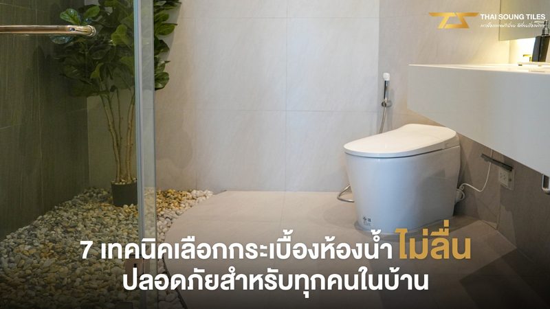 风力发电机组型号揭秘：解码背后的技术密码**